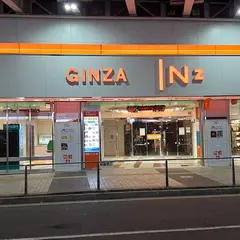 noncaron TOKYO GINZA