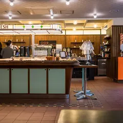 Our Bakery