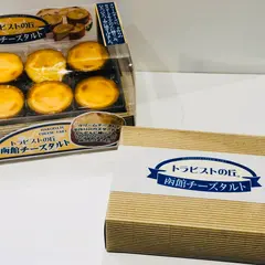 昭和製菓