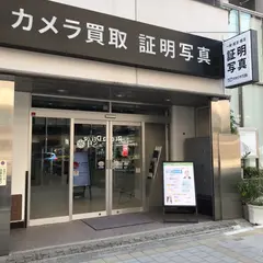 レモン社 横浜店