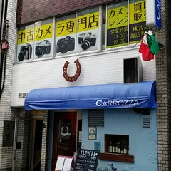 株式会社諏訪写真機