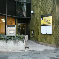 カメラ買取・販売 レモン社 銀座教会堂店