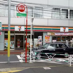 セブン-イレブン渋谷桜丘店