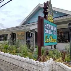 ラ・オハナ 宇都宮今泉店