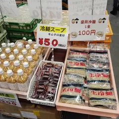 ㈱見澤食品（製麺工場）