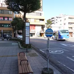 幕張本郷駅