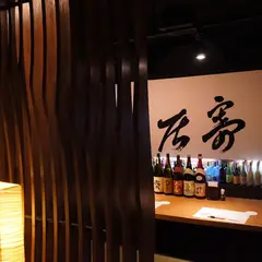 レタしゃぶ 寄居
