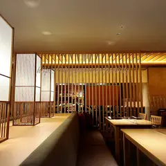 和食 鉄板焼 登輝