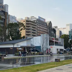 久屋大通公園