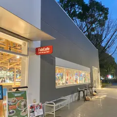 FabCafe Nagoya