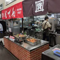 資さんうどん 新下関店