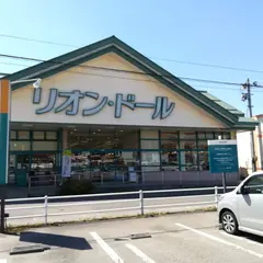 リオン・ドール門田店