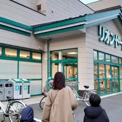 リオン・ドール駅前店