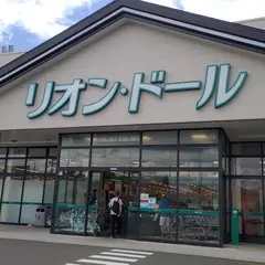 リオン・ドール七日町店