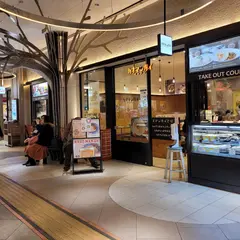 かにチャーハンの店 エキュート大宮店