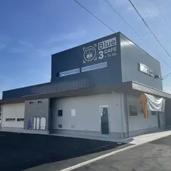 Blue3CAFE