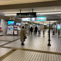 古川橋駅