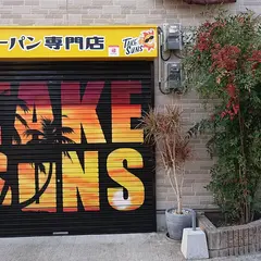 TAKE SuNS