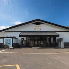 ドライブイン千鳥苑