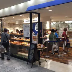 ドンク 名古屋松坂屋店