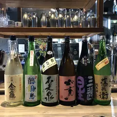 ぽんしゅや三徳六味 五条高倉店