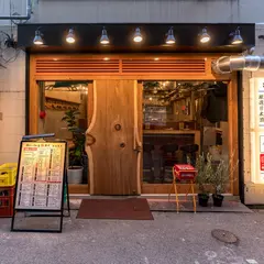 串カツとおでん 石川