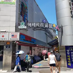 ヨンチャンアクセサリー/영창악세사리