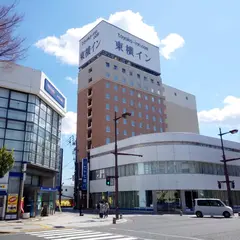 東横INNいわき駅前
