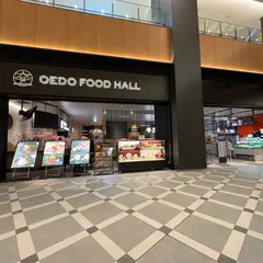 大江戸フードホール（OEDO FOOD HALL）