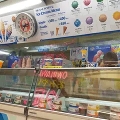 ブルーシールアイスクリーム
