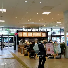 えきマチ1丁目 別府駅店