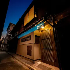 SKY KYOTO