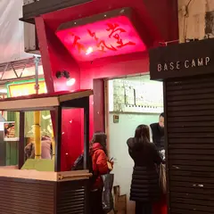 元気堂