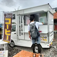 ブーゲン岬のジャージー牛牧場