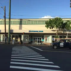 Goodwill
