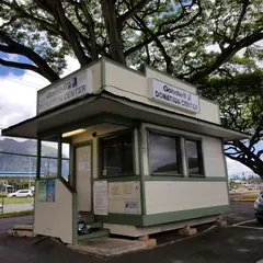 Goodwill Donation Center