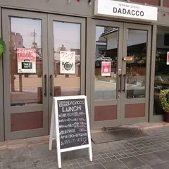 DADACCO 本店（倉敷駅前店）