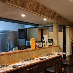 よいどころ千福
