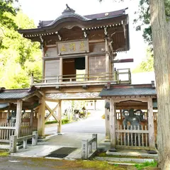 普門山 大圓寺（曹洞宗）