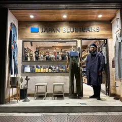 JAPAN BLUE JEANS 浅草店(ジャパンブルージーンズ浅草店)