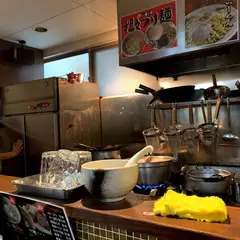 麺 りあん