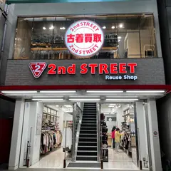 ジャンブルストア
