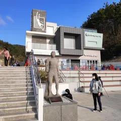 影島海女文化展示館 / 영도해녀문화전시관