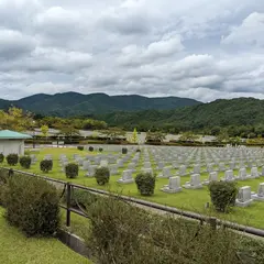 創価学会中国平和記念墓地公園
