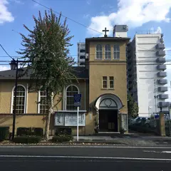 日本キリスト教団福島新町教会