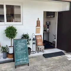 deli cafe Jamming 美合店【デリカフェジャミン 美合】