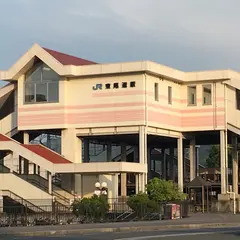 東尾道駅