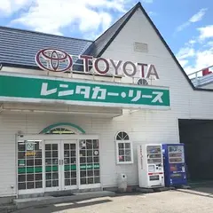 トヨタレンタカー 宮の森店