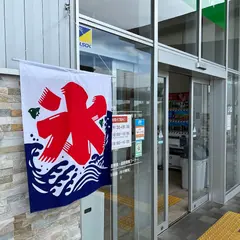 喜色食堂