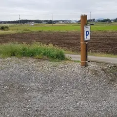 星宮神社 駐車場